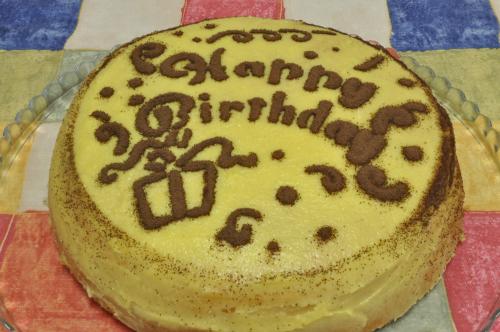 Jak uvařit sváteční dort i ? Snadné recept, připravený za 45 - 60 minut